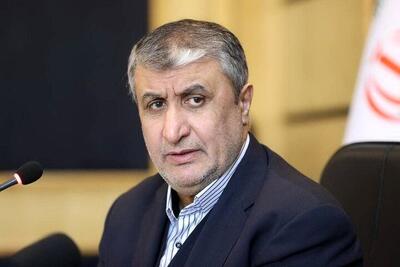 پیام رئیس سازمان انرژی اتمی به فرماندهان جدید نیروهای مسلح