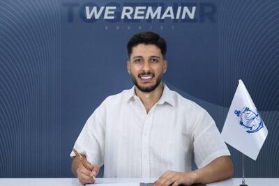  رسمی؛ ضرغام سعداوی به ملوان پیوست