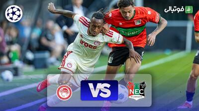 خلاصه بازی نایمخن 2-1 المپیاکوس