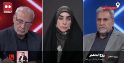فلاحتپیشه: ماده ۱۴ کنوانسیون خزر به نفع خطوط لوله کشورهای دیگر است | مدبر: همین کنوانسیون میتواند جلوی اقدامات آنها را بگیرد