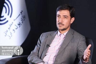 افزایش ۴۶ درصدی درآمدهای مالیاتی در ۴ ماهه ابتدای سال