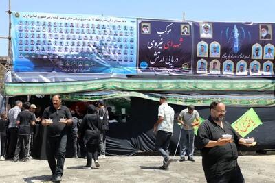 میزبانی موکب شهدای نیروی دریایی ارتش از زائران پیاده امام رضا(ع)