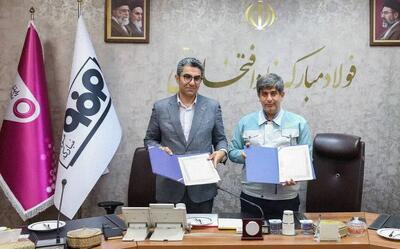 بازطراحی زیرساخت ارتباطی بزرگترین فولادساز کشور با فناوری 5G