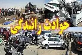  6 مصدوم دستاورد 2 حادثه رانندگی در محورهای مواصلاتی استان سمنان
