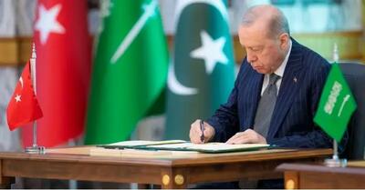  اردوغان: درهای توافق مکه به روی کشورهای منطقه باز است