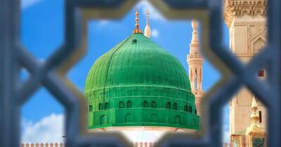  تصویری جامع از رسول اکرم(ص) در بیان رهبر شهید انقلاب