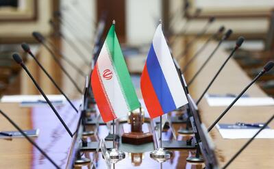  رایزنی مسکو و تهران درباره تقویت همکاری‌ها در حوزه امنیت بین‌المللی