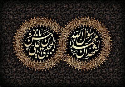 یک کارشناس مذهبی: صلح امام حسن(ع) برای حفظ اصل اسلام بود