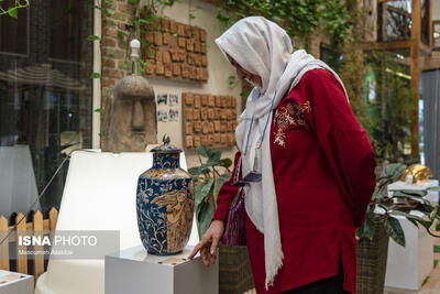 امروز چه روزی است؟