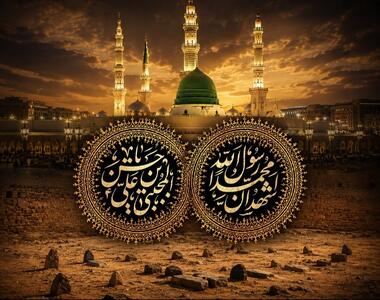 رحلت پیامبر(ص) پایان رسالت نبود، آغاز مسئولیت امت بود