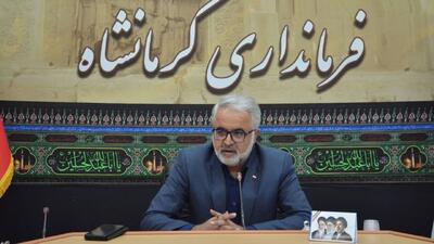  فرماندار کرمانشاه: موانع توسعه زیرساخت‌های فرهنگی باید با هم‌افزایی دستگاه‌ها برطرف شود
