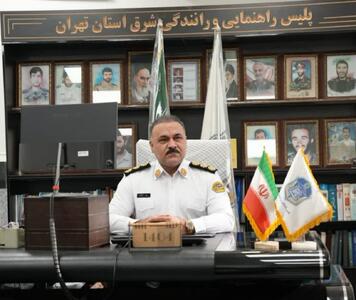  تمهیدات ترافیکی راهپیمایی «جاماندگان طوس» اعلام شد