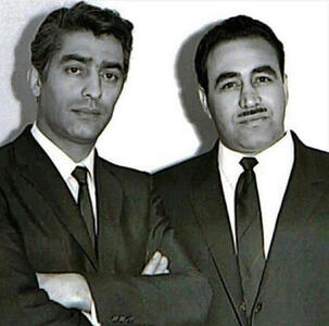 ایرج و فردین!