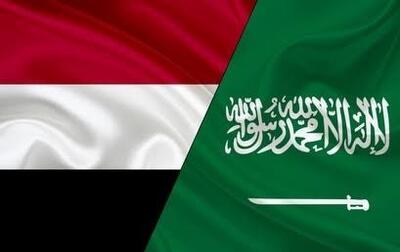 پیام محرمانه عربستان برای هیئت مذاکره کننده یمن در مسقط + جزییات