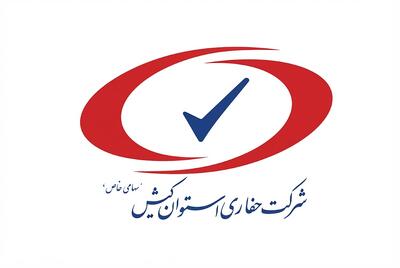  لیست جدیدترین آگهی‌های استخدام حفاری استوان کیش | 21 مرداد ۱۴۰۵