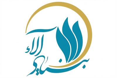  لیست جدیدترین آگهی‌های استخدام بنیاد خیریه راهبری آلاء | 21 مرداد ۱۴۰۵