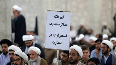  جریان تندرو با تفکرات ایدئولوژیک و آخرالزمانی از فرقان هم خطرناک‌ترند/ پول، تشکیلات، اسلحه و حوزه و دانشگاه دارند که فرقان نداشت/ نئوفرقانیسم ترکیبی از حجتیه، اخوان و حزب توده و نگاهشان به شرق است/ دنبال ساخت سکویی برای سخنرانی امام زمان بودند