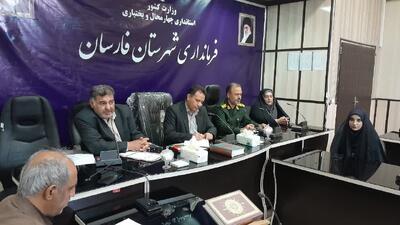  فرماندار فارسان: خبرنگاران پل ارتباطی میان مردم و مسئولان هستند