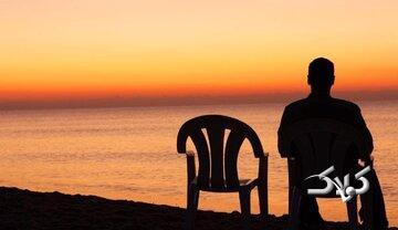 چرا از دست دادنها ما را اینقدر به هم میریزد؟ - مجله اینترنتی کولاک