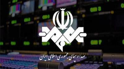 مشاور قالیباف: همه منتظر ۷ مهر برای تغییر مدیریت صداوسیما هستند - مردم سالاری آنلاین