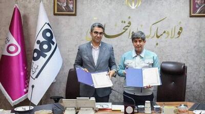 بازطراحی زیرساخت ارتباطی بزرگترین فولادساز کشور با فناوری 5G - مردم سالاری آنلاین