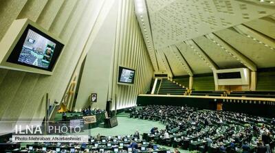 واکنش هیأت رئیسه مجلس به اظهارات اخیر باهنر - مردم سالاری آنلاین