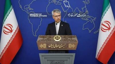 ضربه بیسابقه آمریکا به حقوق بشر در جنگ علیه ایران - مردم سالاری آنلاین