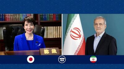 پزشکیان: ایران به هیچ وجه خارج از قوانین بین المللی عمل نکرده است/سانائه تاکایچی: توکیو از روشهای دیپلماتیک برای پایان جنگ حمایت می کند - مردم سالاری آنلاین