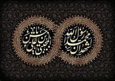  دسته روی عزاداران پلدختری در ۲۸ صفر