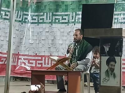  محفل انس با قرآن در دیواندره برگزار شد