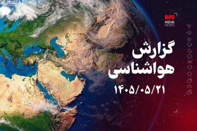 دمای شوش به ۵۱ درجه رسید