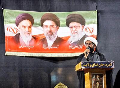  لامرد نماد مقاومت و ایستادگی در برابر دشمن است