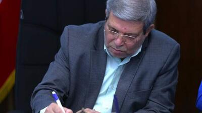 میگنا - خانواده محوری نسخه تحول در حوزه اتیسم