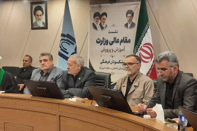  اختصاص 7 همت برای مطالبات رتبه‌بندی فرهنگیان