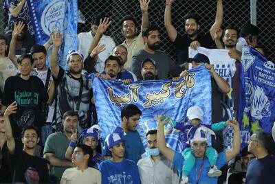 اولین بازی استقلال در لیگ با تماشاگر - پارس فوتبال