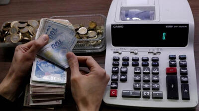 قیمت لیر ترکیه امروز چهارشنبه 21 مرداد 1405