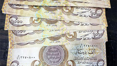 قیمت دینار عراق امروز چهارشنبه 21 مرداد 1405