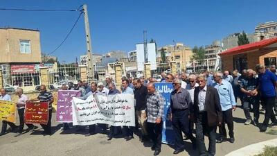  اعتراض بازنشستگان مخابرات به «بیمه اکمل»