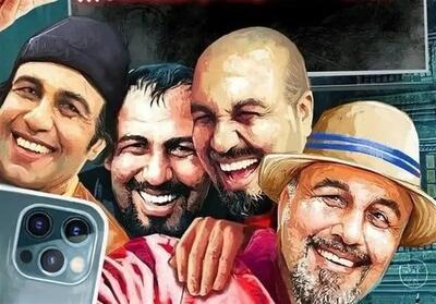  تلویزیون برای ساخت سریال جدید عطاران اعلام آمادگی کرد