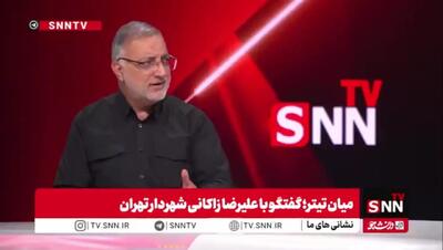  زاکانی جزئیاتی از اصابت موشک به منزل آیت‌الله سید مجتبی حسینی خامنه‌ای بیان کرد