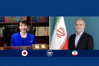 رایزنی تلفنی پزشکیان و نخستوزیر ژاپن پیرامون تحولات منطقه و ضرورت کاهش تنشها