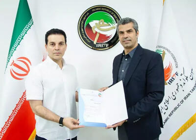 حسین وحیدیخباز رئیس سازمان تیمهای ملی تکواندو شد