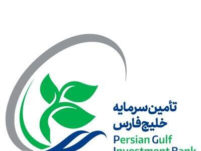  نوسان قیمت تفارس ناشی از عرضه و تقاضا اعلام شد