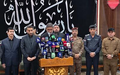 آستان مقدس علوی: ۵ میلیون زائر سالروز رحلت پیامبر (ص) را گرامی داشتند