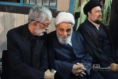 گزارش تصویری: مراسم بزرگداشت همسر مرحوم آیت الله موسوی بجنوردی در حسینیه جماران 