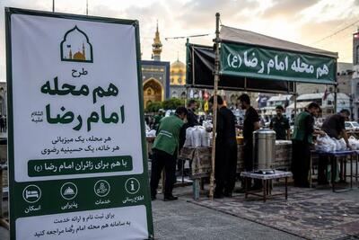  پیش‌بینی اسکان ۴میلیون‌نفر زائر از سوی قرارگاه مردمی «هم‌محله امام رضا (ع)» در دهه پایانی ماه صفر۱۴۰۵