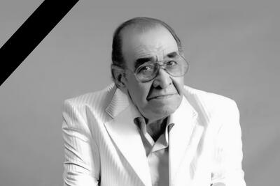 پیامهای تسلیت مسئولان برای درگذشت «ایرج خواجهامیری»