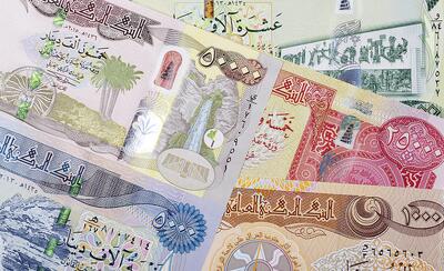 رشد اندک قیمت دینار عراق در بازار آزاد مشهد (۲۱ مرداد ۱۴۰۵)