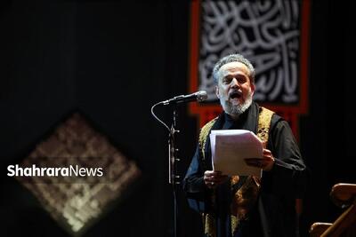  نوحه‌خوانی «ملا باسم کربلایی» در حرم مطهر رضوی برای نخستین بار + فیلم (۲۱ مرداد ۱۴۰۵)