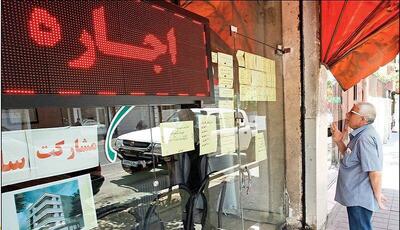 قیمت اجاره خانه چقدر افزایش مییابد؟ جزئیات جدید بازار مسکن